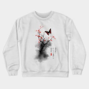 Ink butterfly Crewneck Sweatshirt